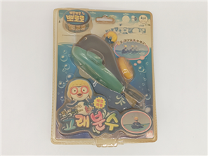 兒童玩具
